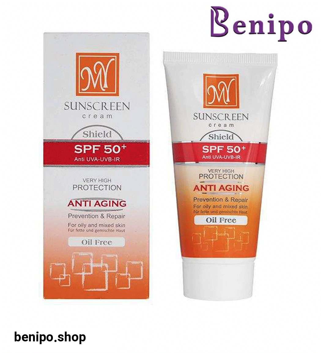 کرم ضد آفتاب بی رنگ اس پی اف 50 ضد پیری
