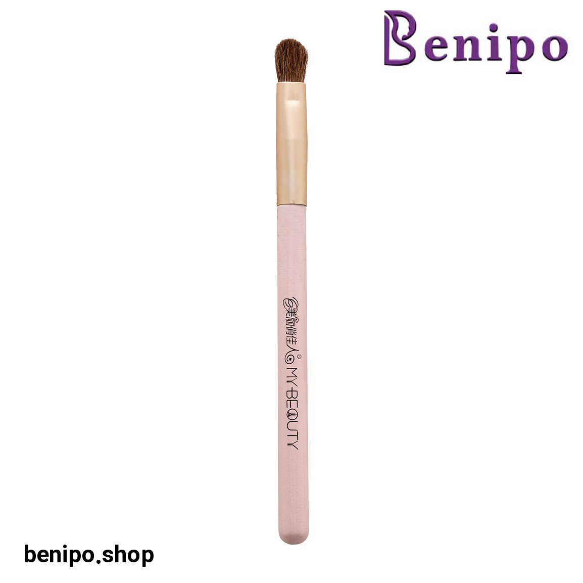 براش فید سایه مدل Pink