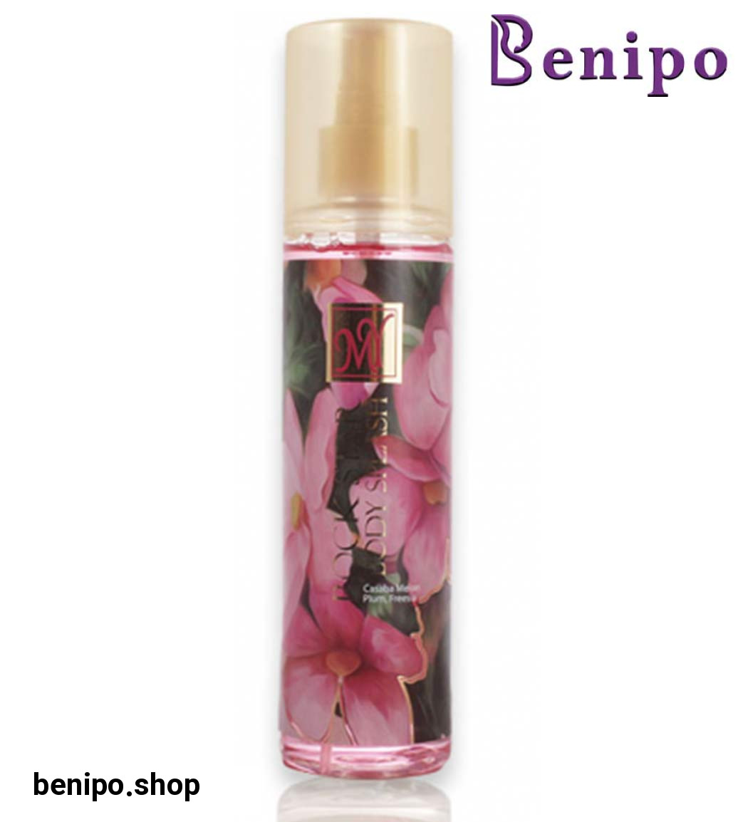 بادی اسپلش راک استار