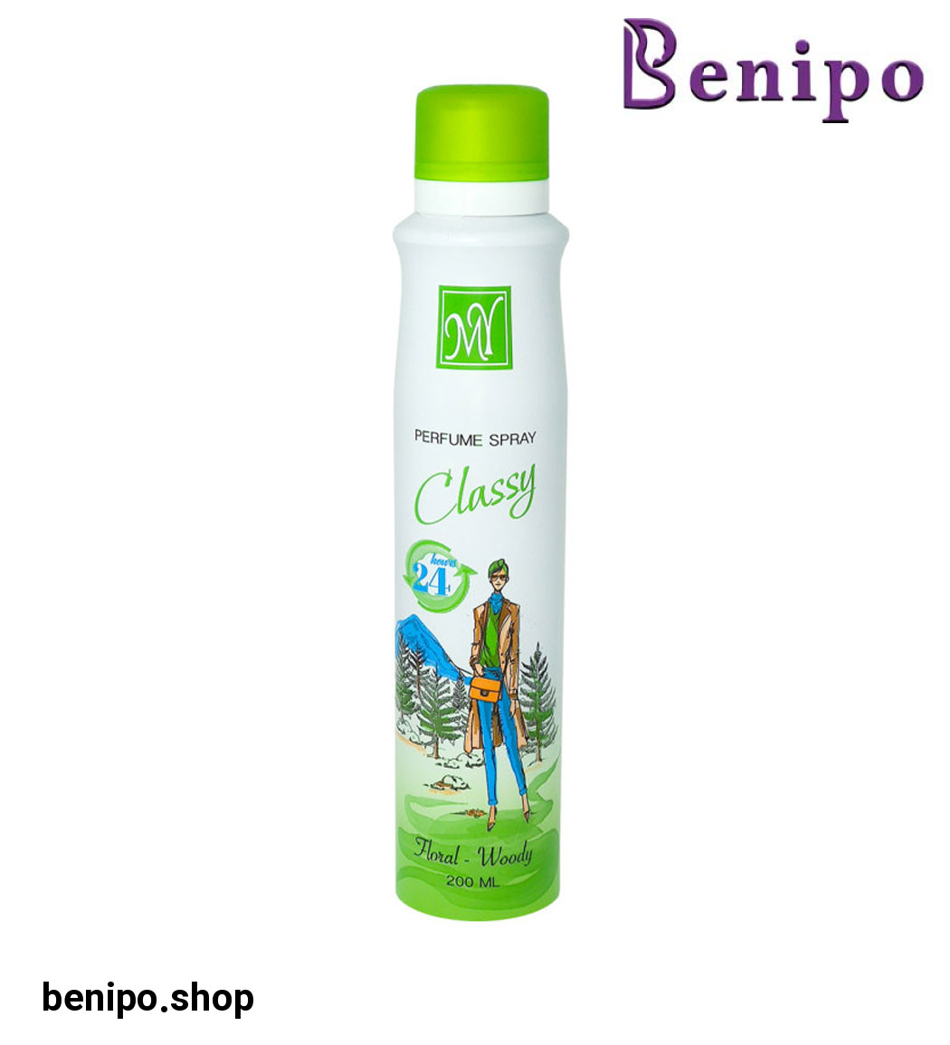 اسپری بدن زنانه 24 ساعته کلسی 200 میل