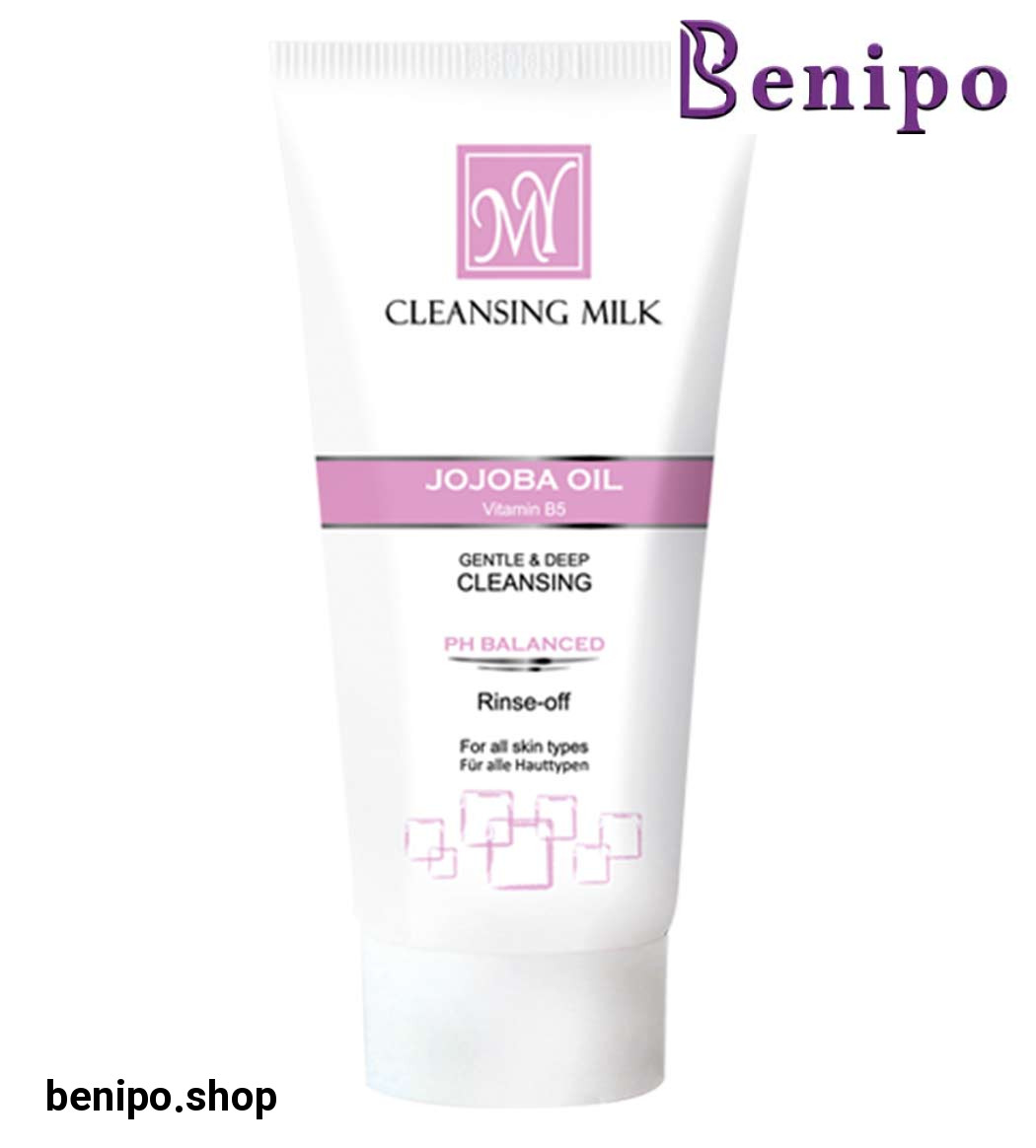 شیر پاک کن حاوی عصاره جوجوبا