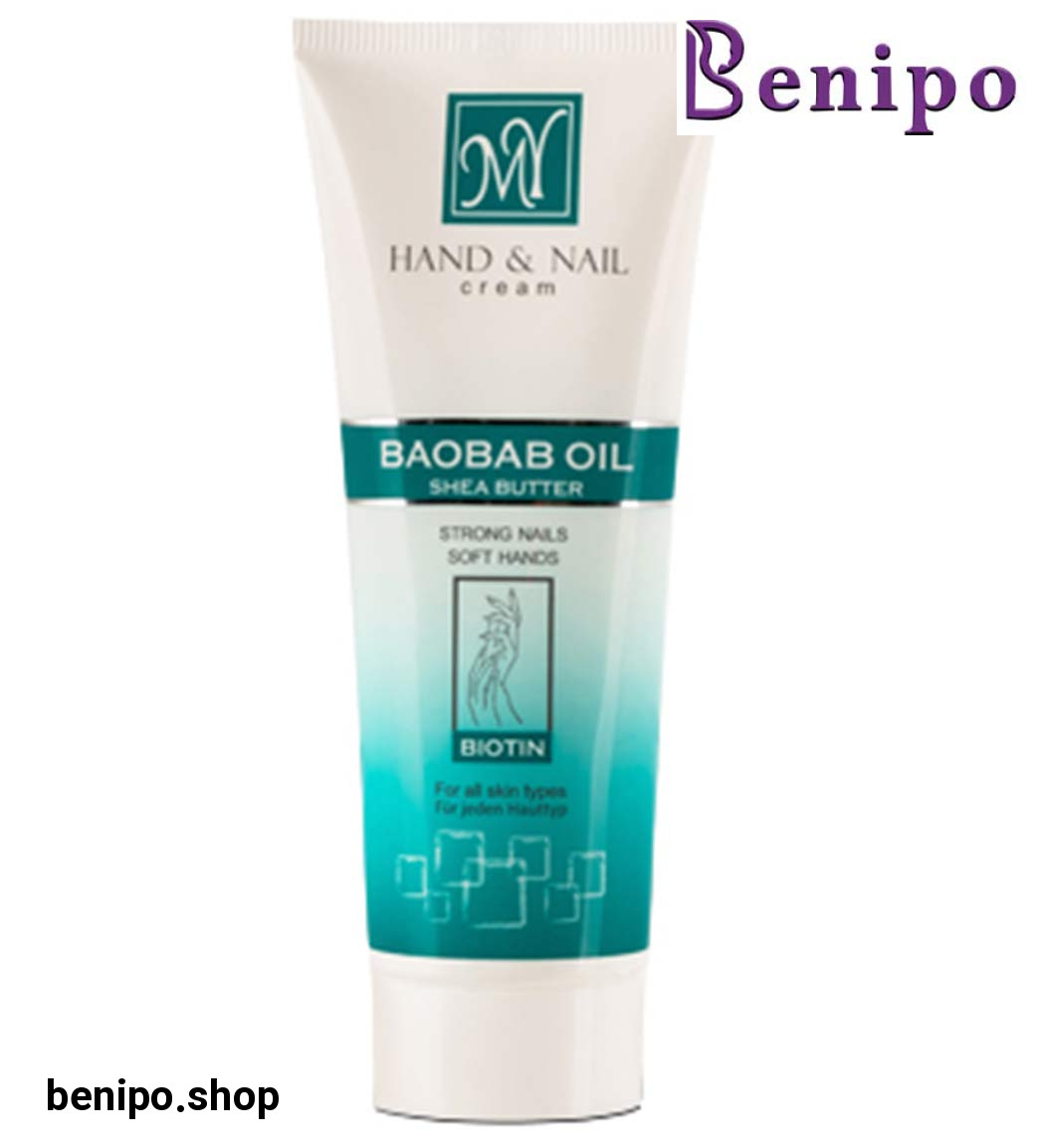 کرم مغذی و ویتامینه دست و ناخن