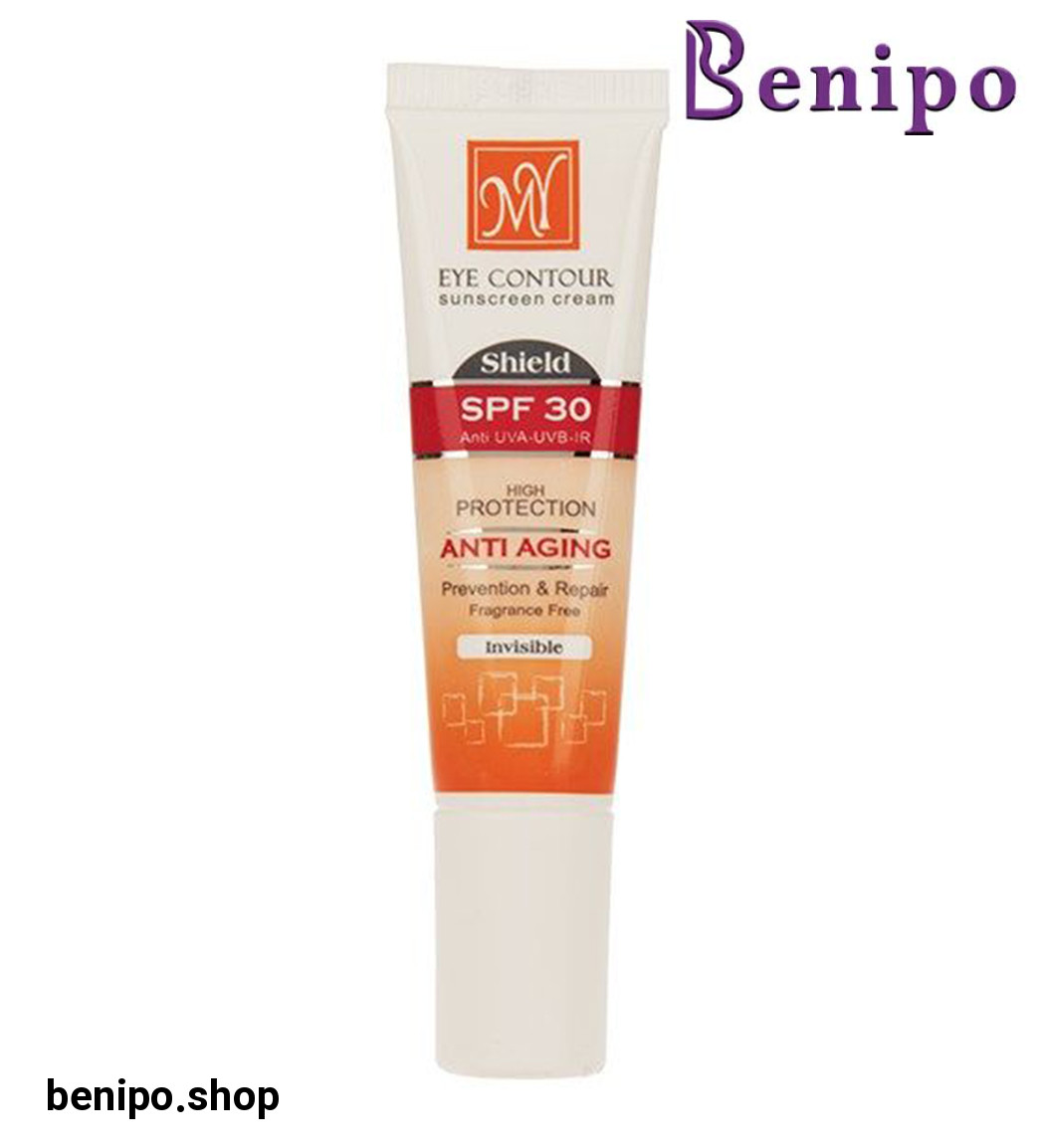 کرم ضد آفتاب و ضد چروک دورچشم