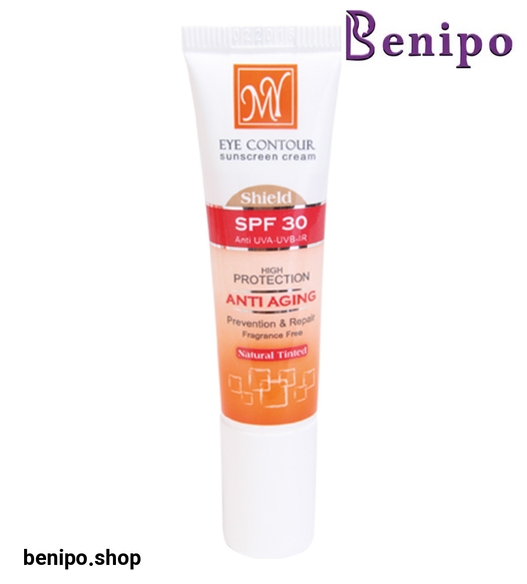 کرم ضد آفتاب  رنگی دورچشم