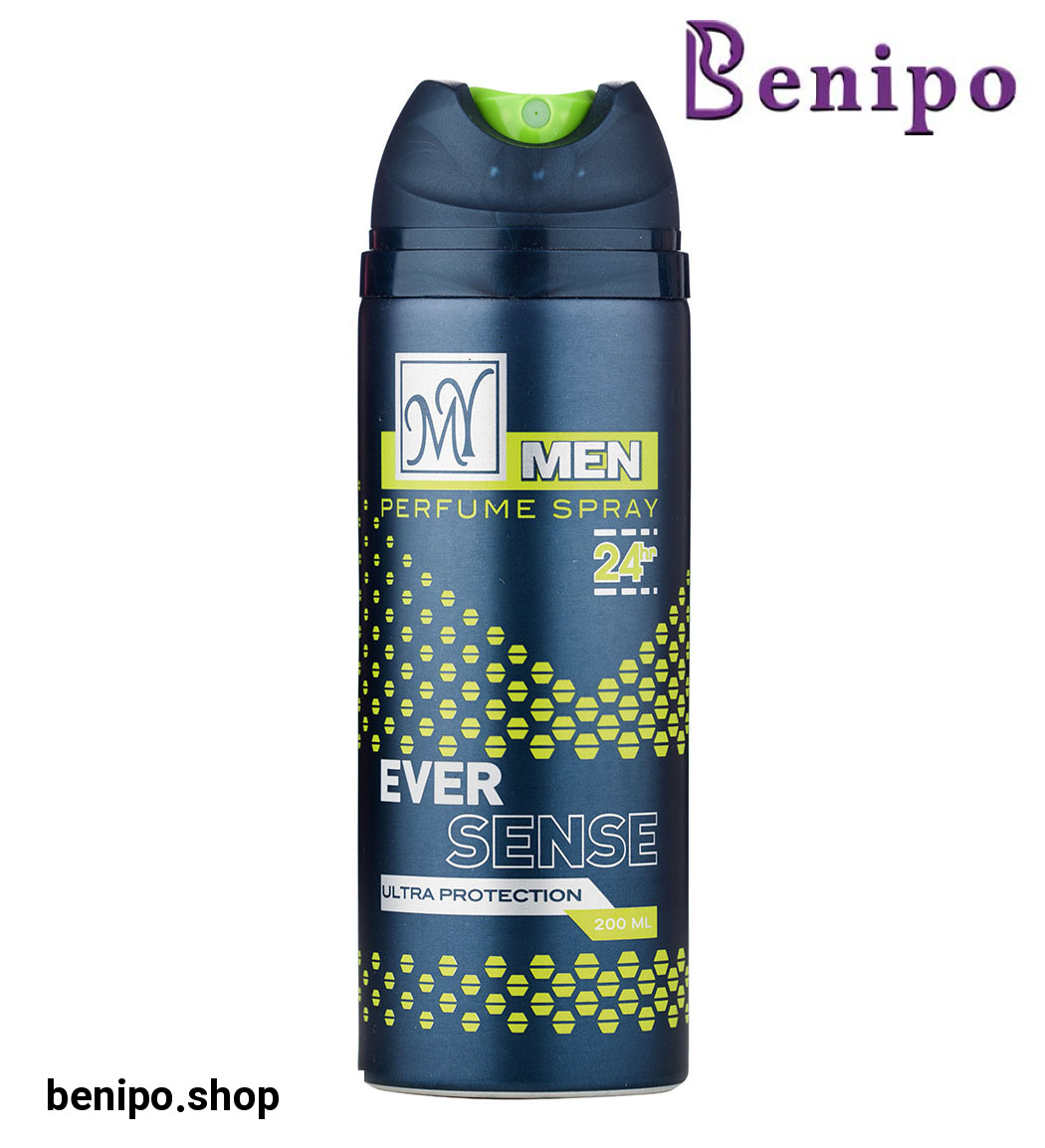 اسپری بدن مردانه 24 ساعته اورسنس 200 میل