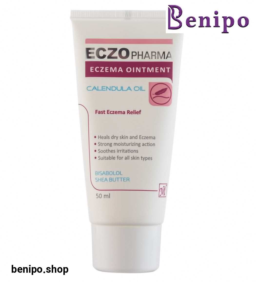 پماد اگزما اگزوفارما 50میل