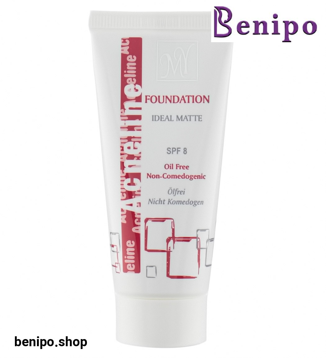 کرم پودر تیوپی فاقد چربی آکنه لاین