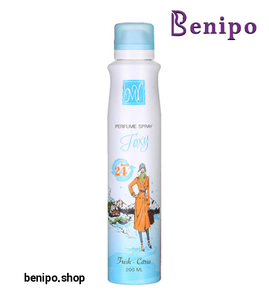 اسپری بدن زنانه 24 ساعته فاکسی 200 میل