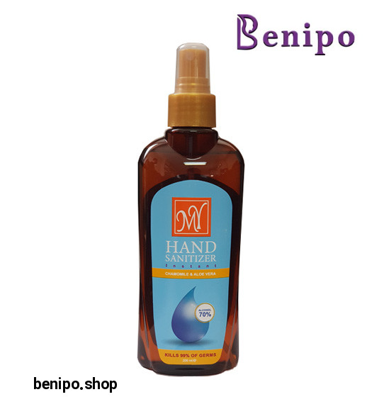 محلول ضدعفونی کننده دست 200میل