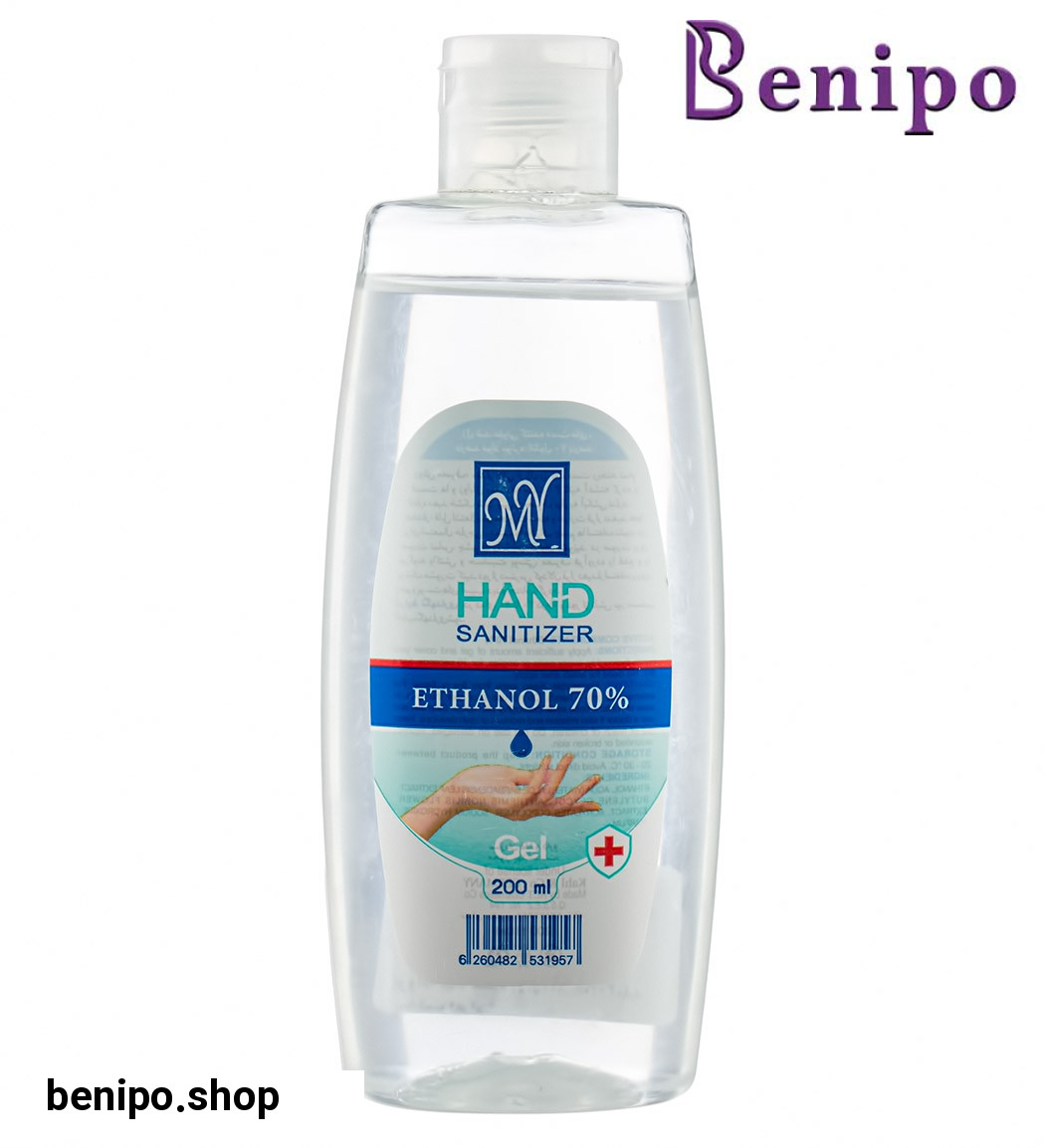 ژل ضدعفونی فوری دست 200میل