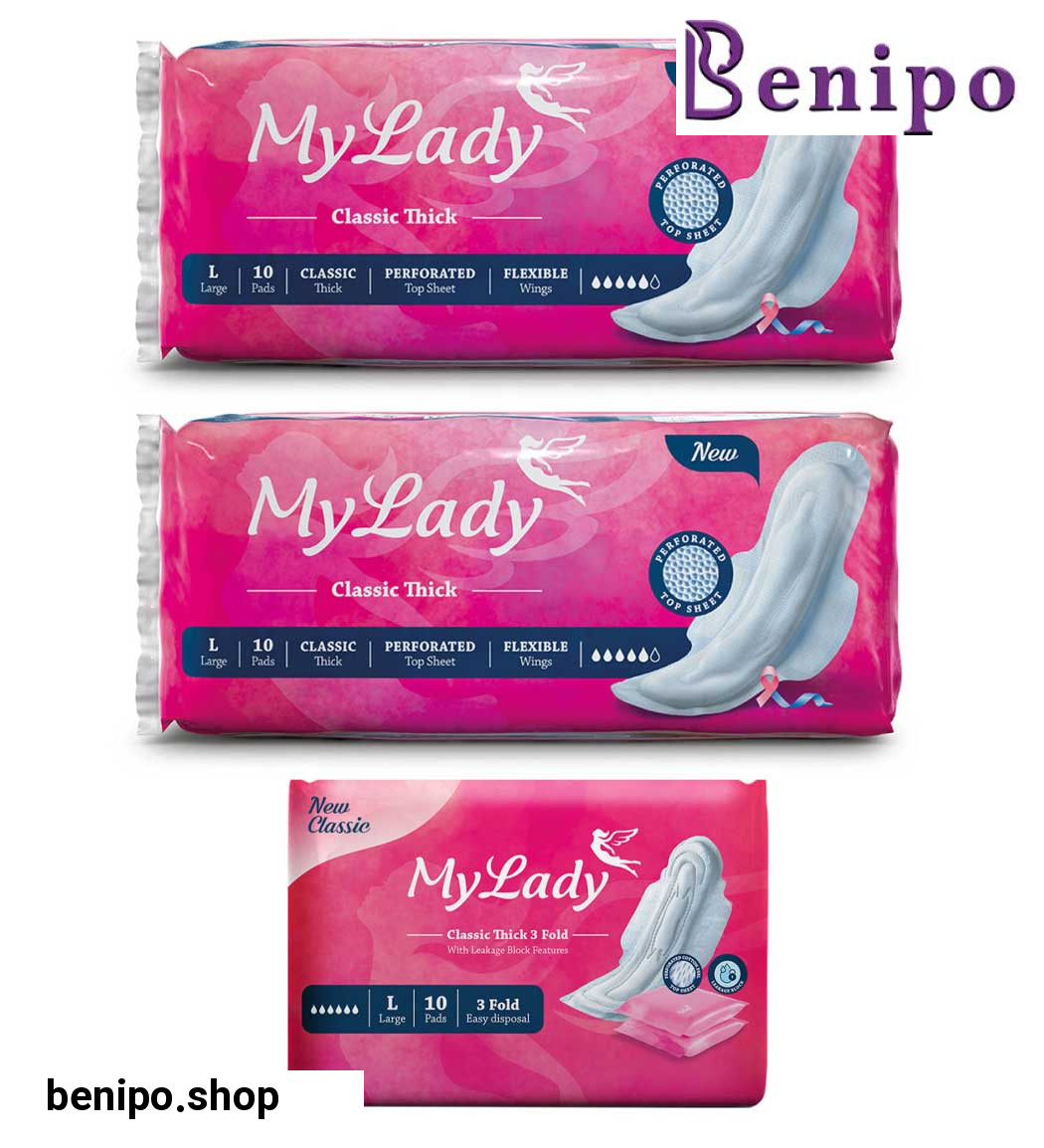 پک نوار بهداشتی مشبک 3 عددی کلاسیک و نیو کلاسیک