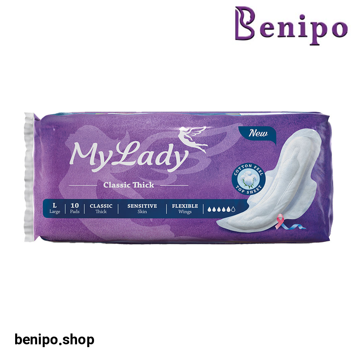 نوار بهداشتی کلاسیک ضخیم سایز بزرگ مناسب پوست حساس 10عددی