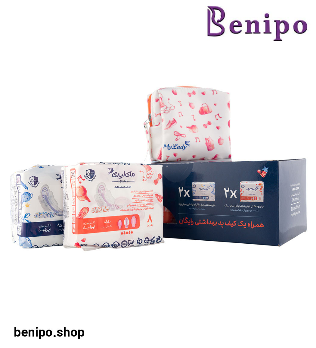 پک 4 عددی نواربهداشتی مدل Instant Dry به همراه کیف