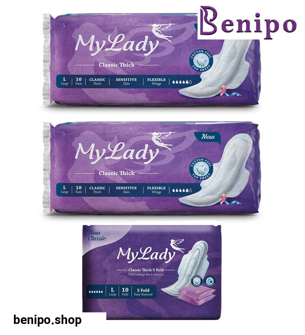 پک نوار بهداشتی 3 عددی کلاسیک و نیو کلاسیک پنبه ای