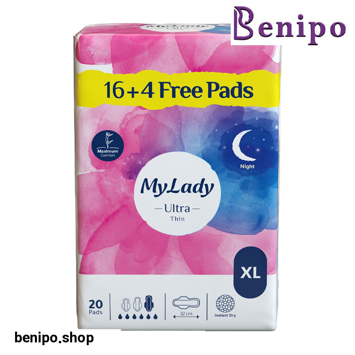 نوار بهداشتی بالدار اولترا مدل همیشه خشک مناسب شب سایز خیلی بزرگ بسته 20 عددی