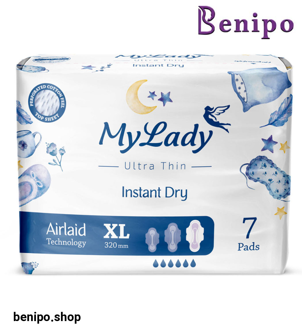 پک 5 عددی نواربهداشتی اولترا مدل همیشه خشک سایز خیلی بزرگ 7عددی