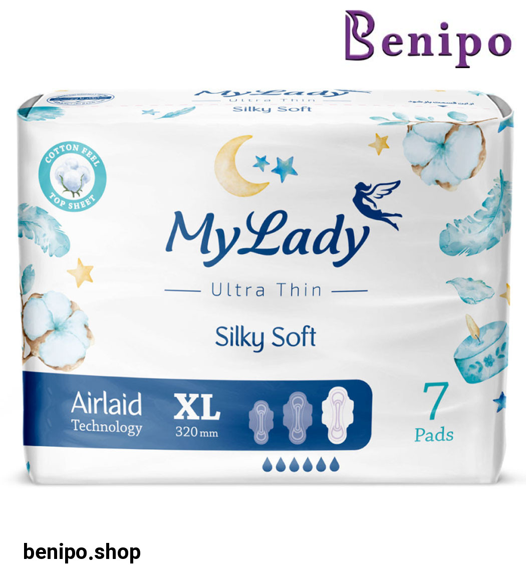 پک 5 عددی نواربهداشتی اولترا مدل به نرمی ابریشم سایز خیلی بزرگ 7عددی