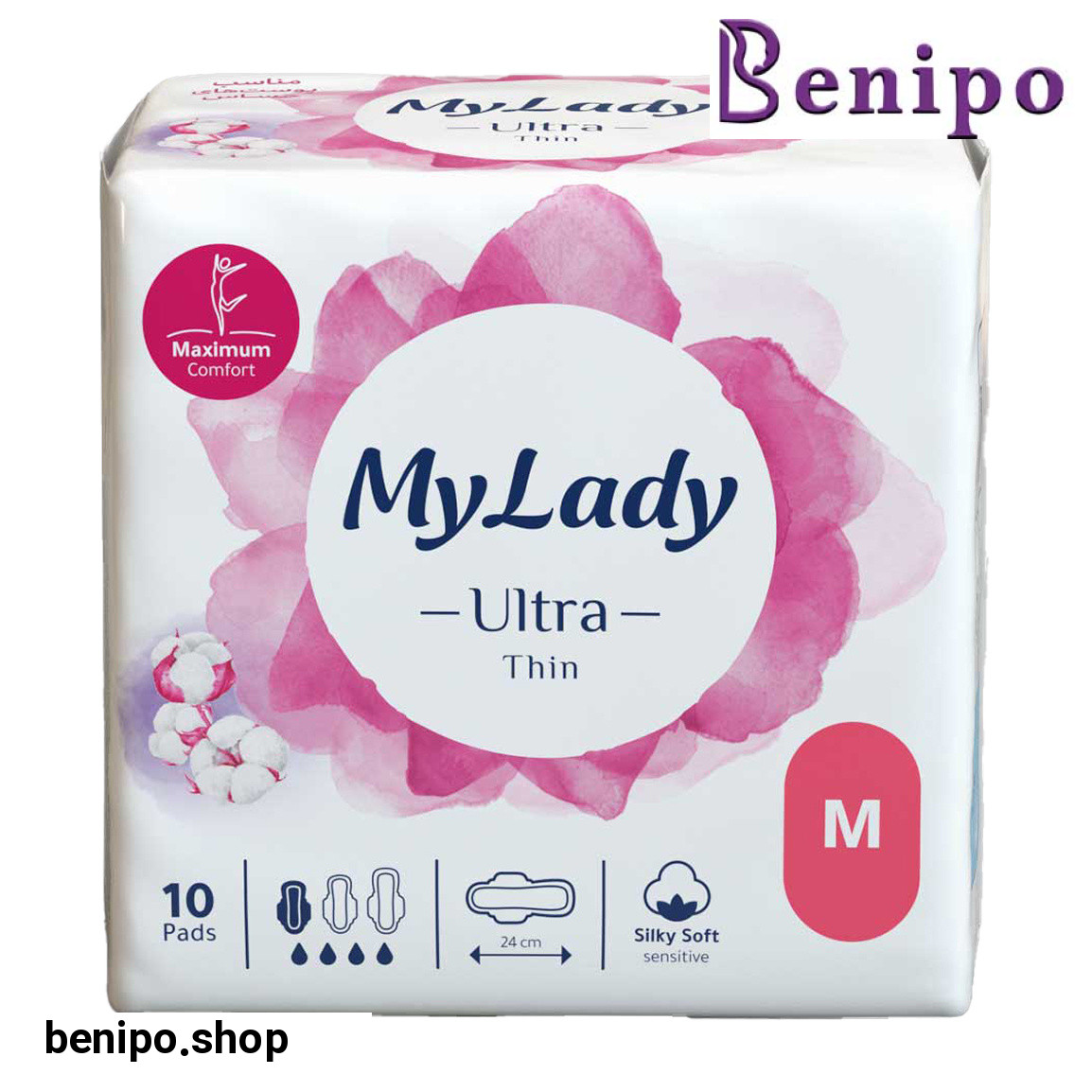 نواربهداشتی اولترا مدل به نرمی ابریشم سایز متوسط 10عددی