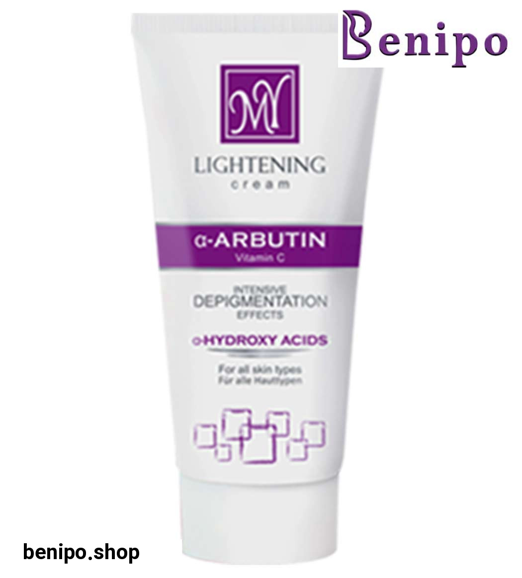 کرم روشن کننده صورت حاوی عصاره های گیاهی