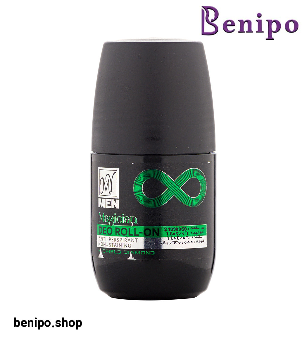 مام رول مجیشن میدفیلد حجم 50 میل