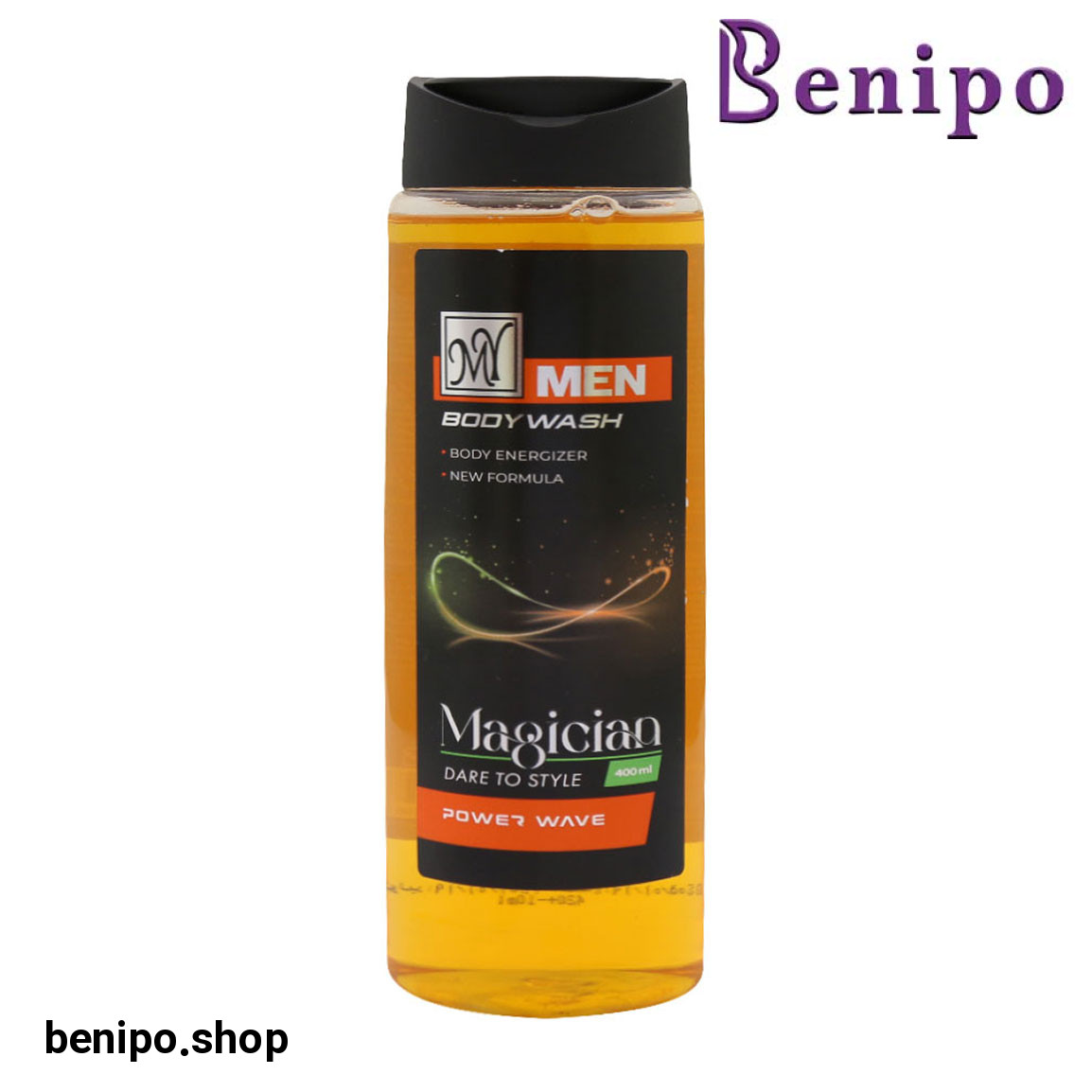 شامپو  بدن آقایان مجیشن انرجایزر پاور ویو 220میل