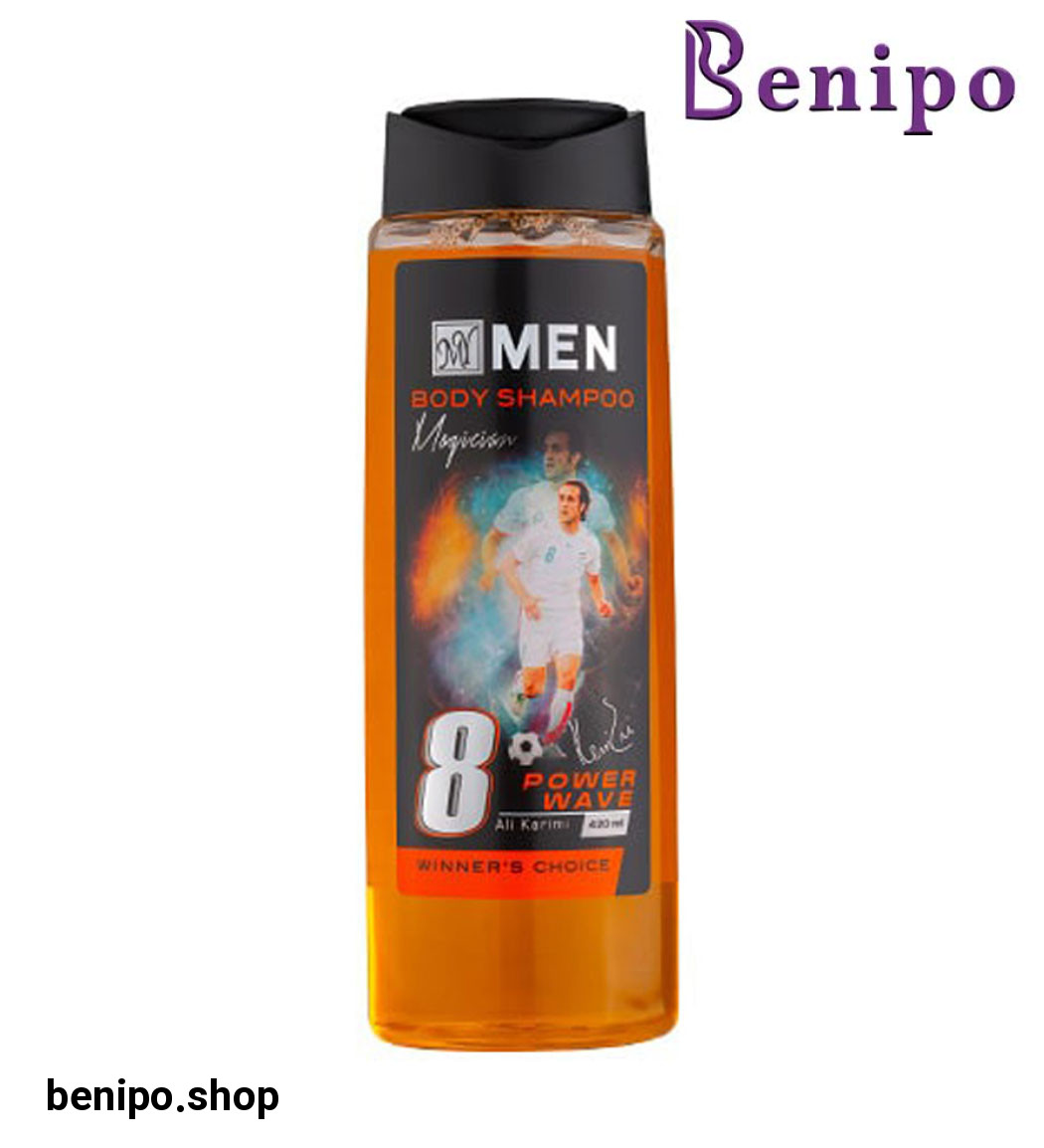 شامپو بدن آقایان مجیشن پاور ویو حجم  420 میل