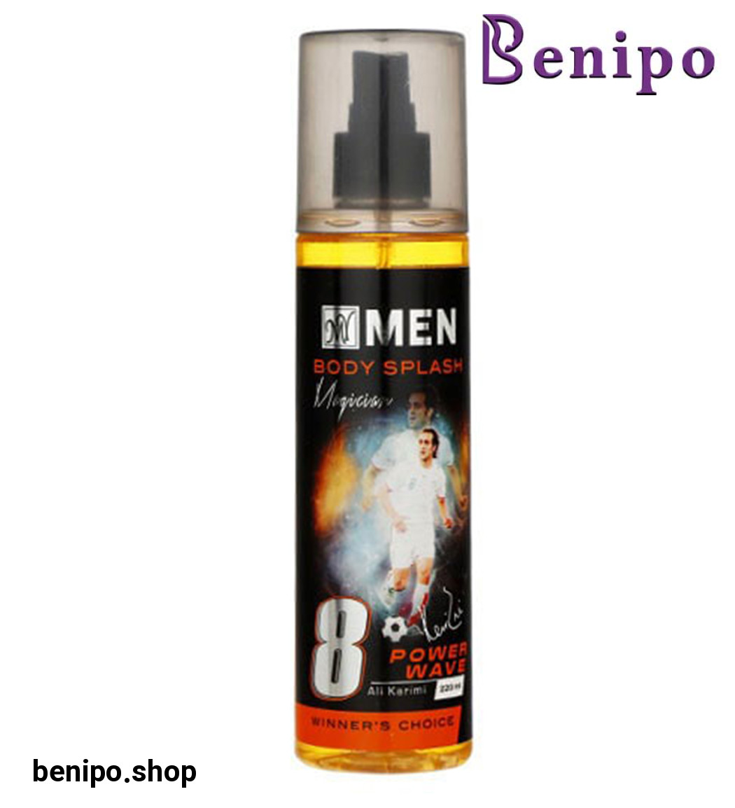 خوشبو کننده بدن آقایان مجیشن انرجایزر پاور ویو 220میل