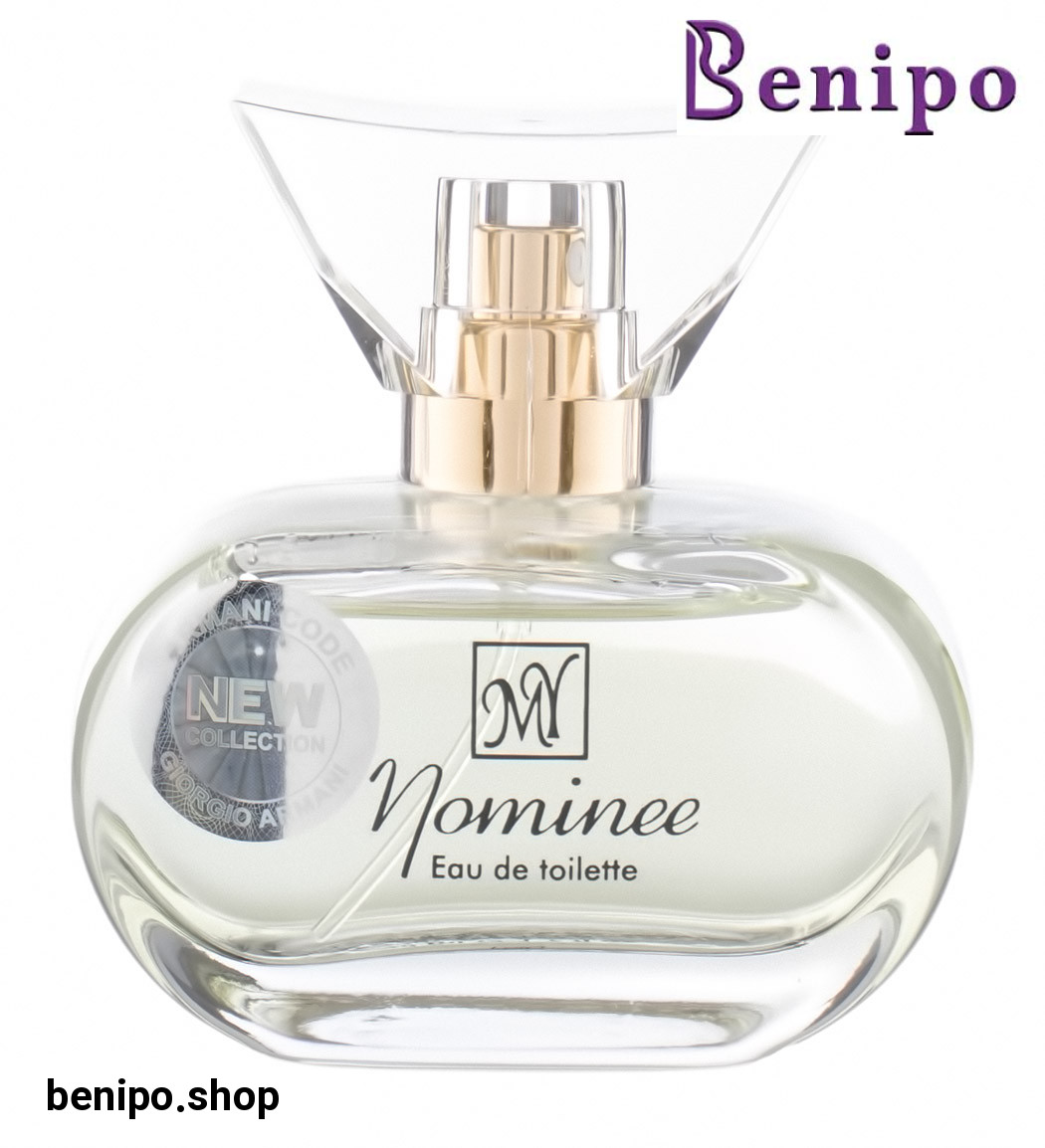 عطر زنانه نامینی 50میل