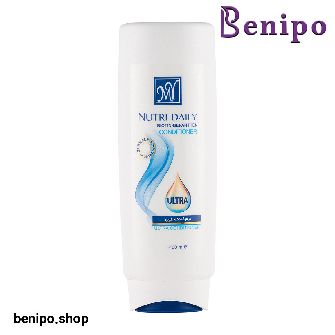 نرم کننده نوتری دیلی