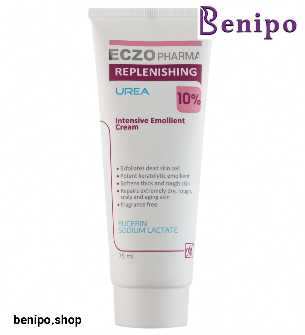 کرم نرم کننده دست و صورت حاوی اوره 10 درصد 75میل