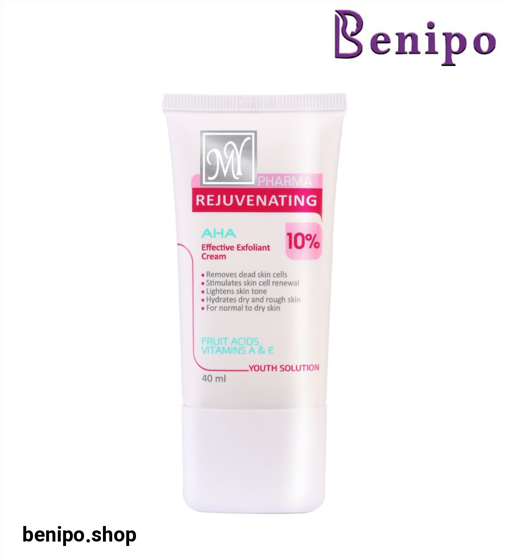 کرم لایه بردار جوان کننده AHA10 درصد 40میل
