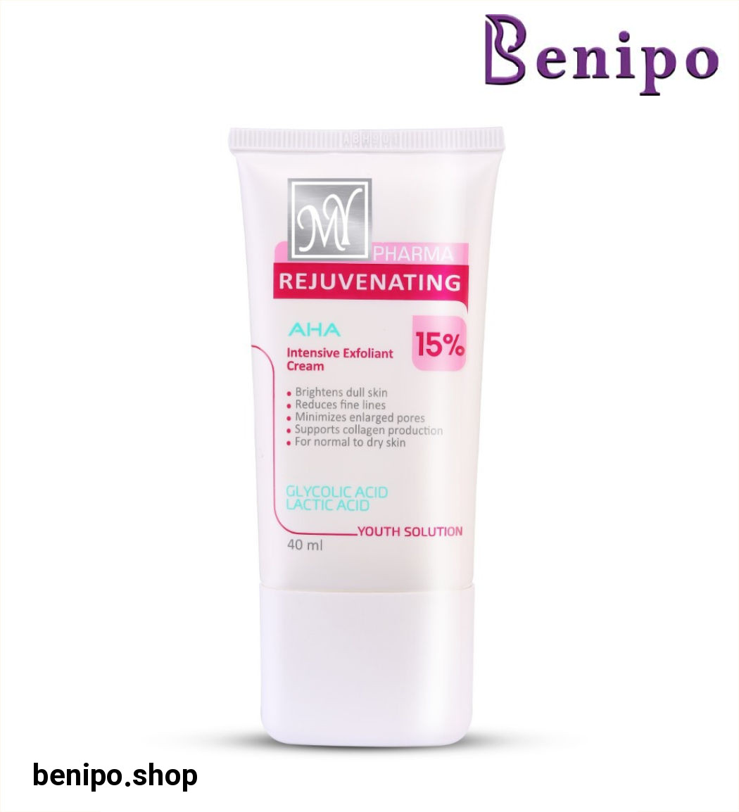 کرم لایه بردار جوان کننده AHA15 درصد 40میل