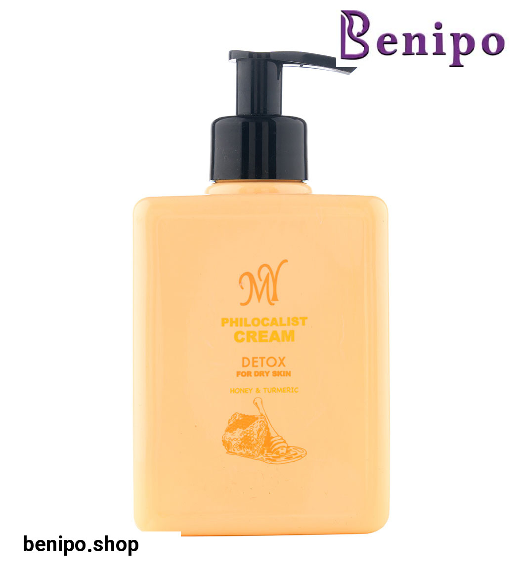 کرم مرطوب کننده مدل Detox مناسب پوست خشک 300 میلی لیتر