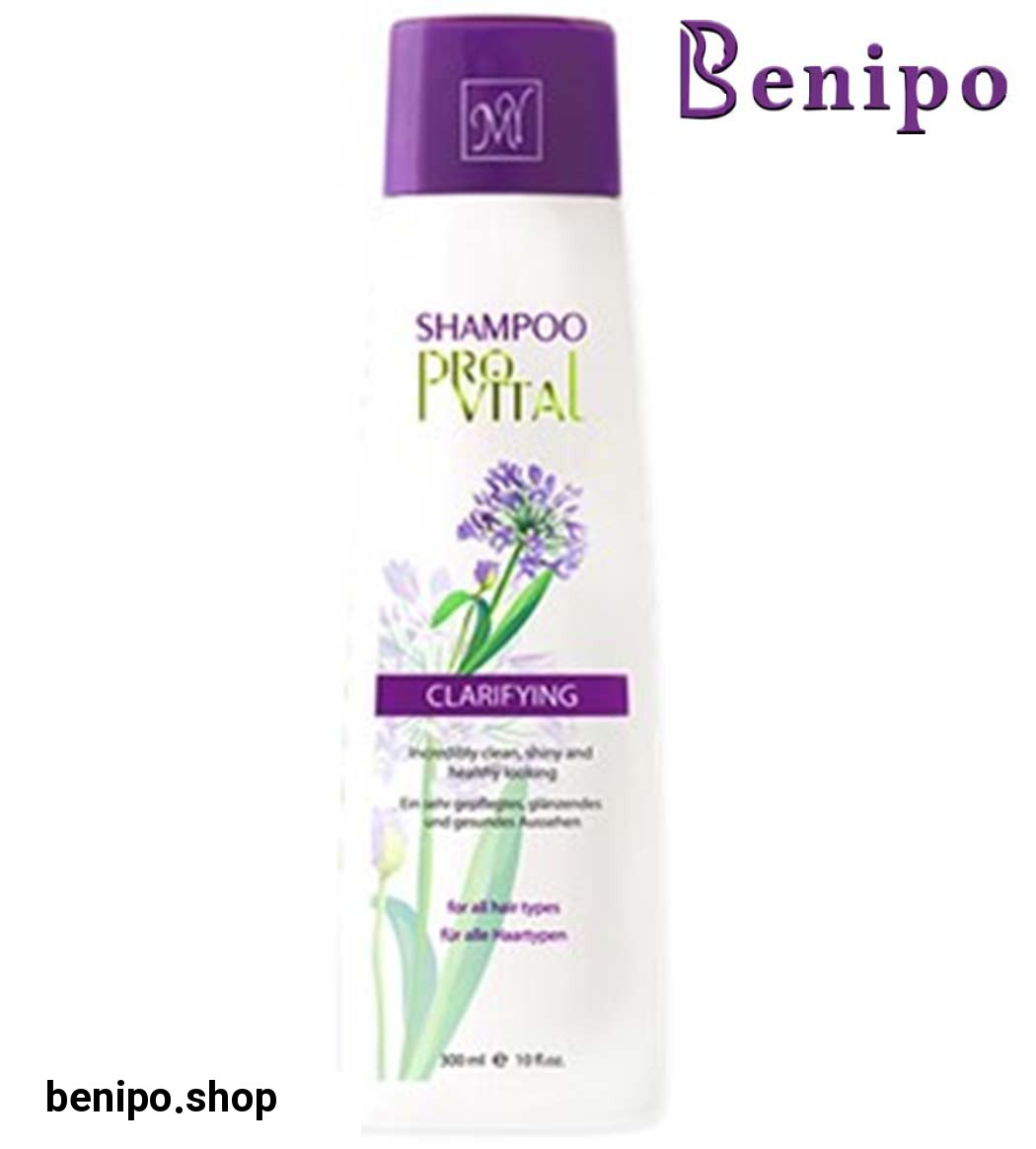 شامپو پروویتال درخشان کننده مو