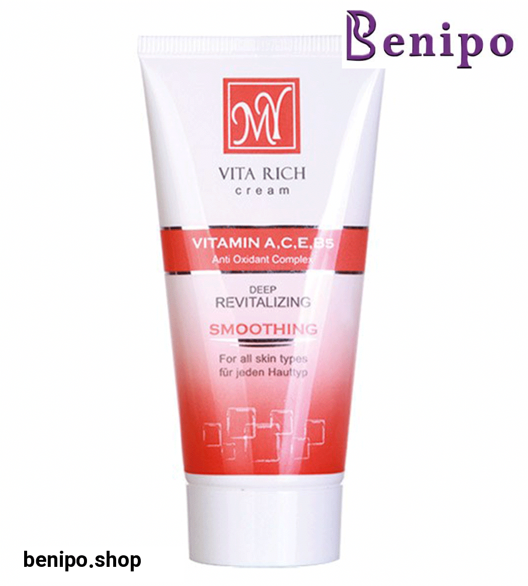 کرم صورت ویتامینه ویتاریچ