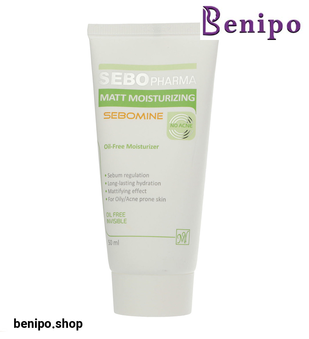 کرم مرطوب کننده تیوپی سبو فارما مناسب پوست چرب 50میل