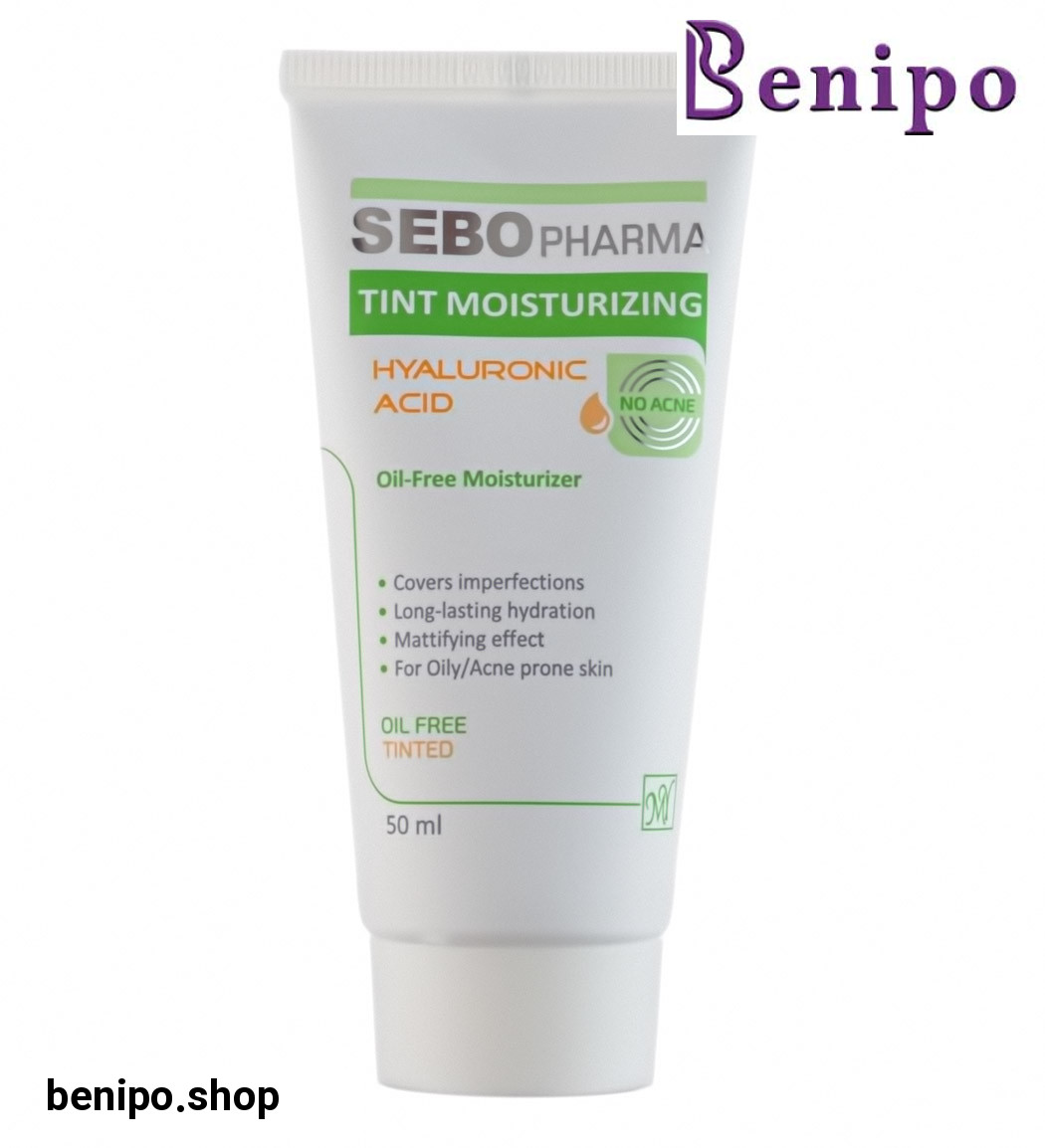 کرم مرطوب کننده تیوپی رنگی سبو فارما مناسب پوست چرب 50میل