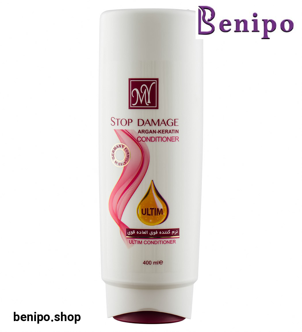 نرم کننده استاپ دمیج