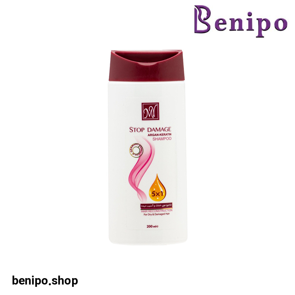 شامپو مناسب موهای خشک و آسیب دیده مدل Stop Damage حجم 200 میلی لیتر