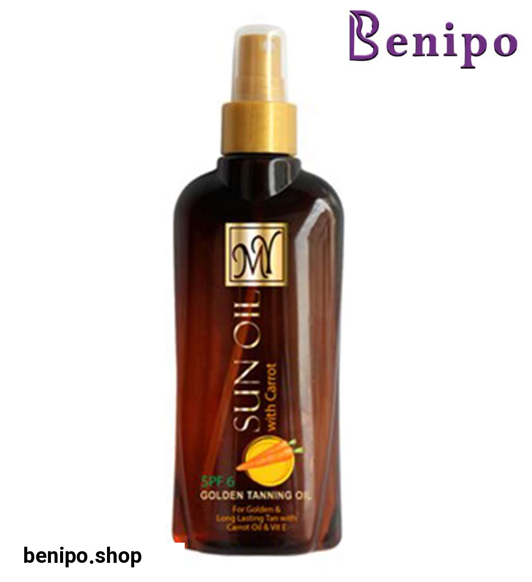 روغن آفتاب حاوی عصاره هویج