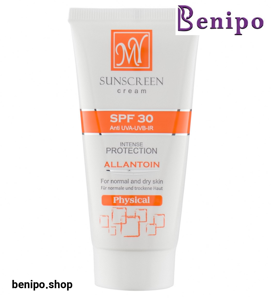 کرم ضد آفتاب اس پی اف 30 فیزیکال