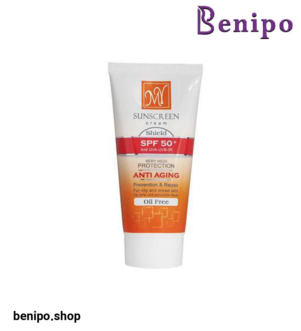 کرم ضد چروک فاقد چربی اس پی اف 50 با رنگ طبیعی