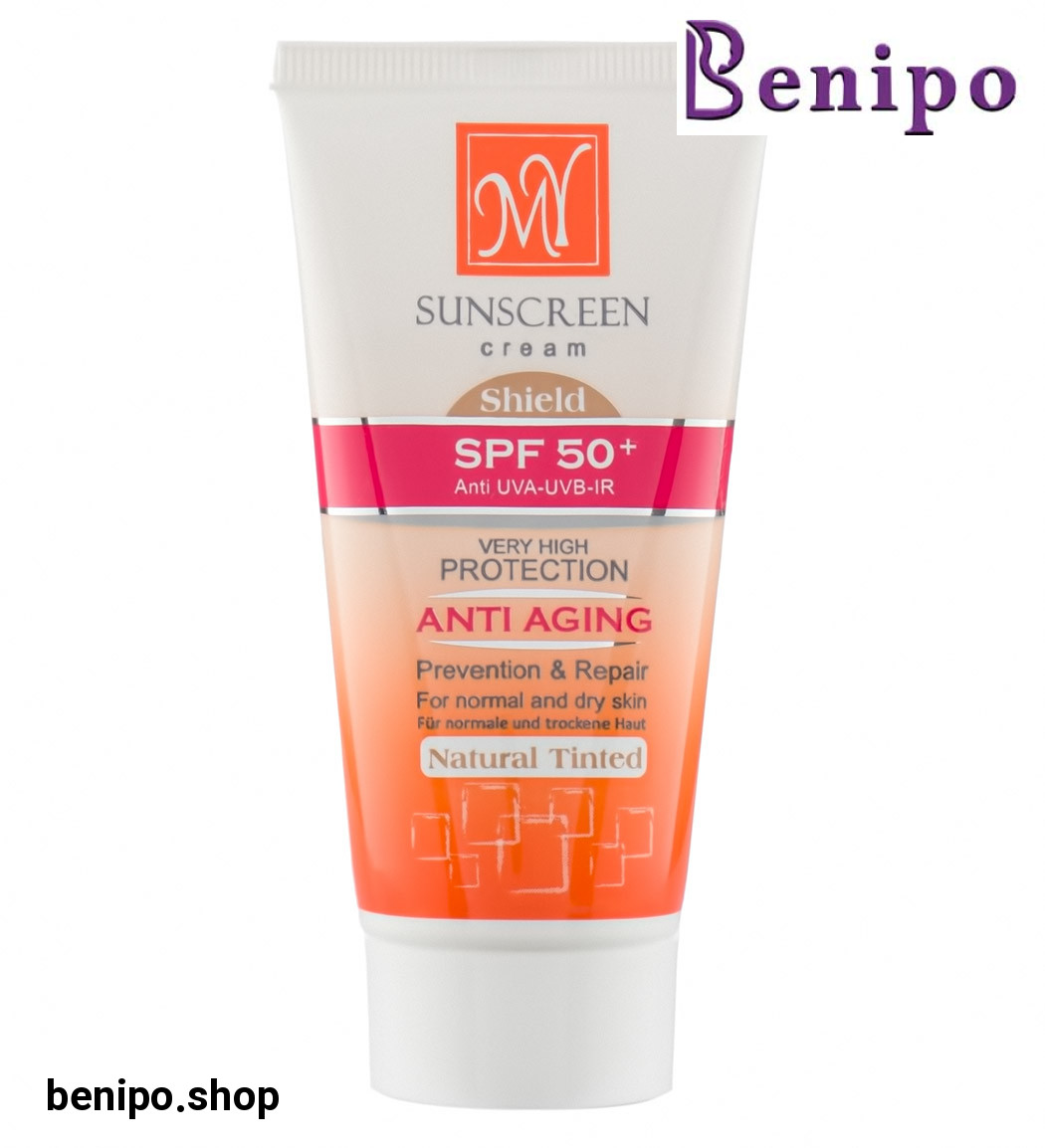 کرم ضد آفتاب ضد چروک رنگی اس پی اف 50