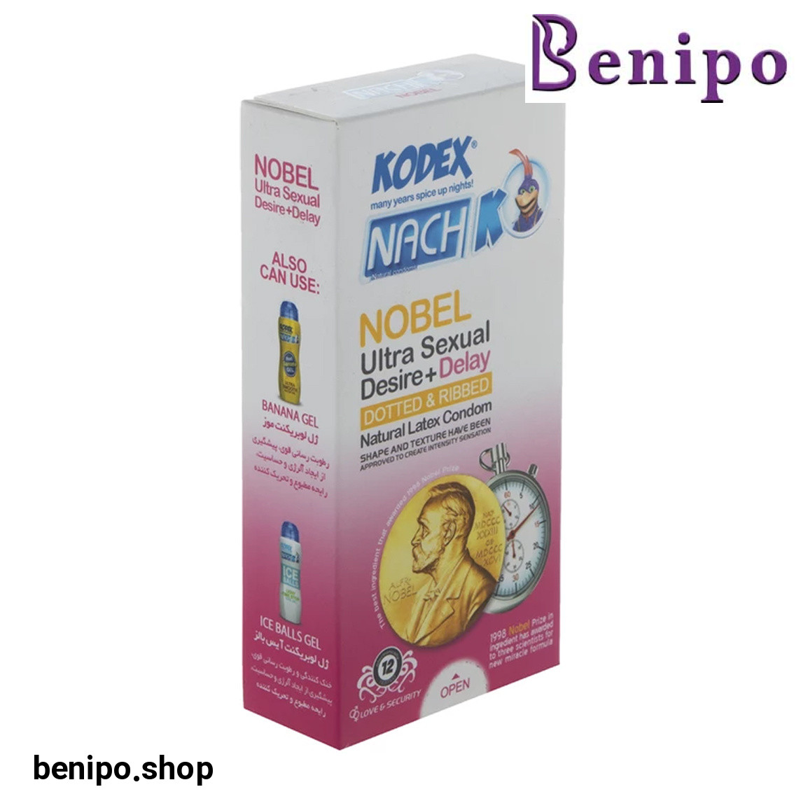 کاندوم 12 عددی تاخیری خاردار تحریک کننده مدل نوبل