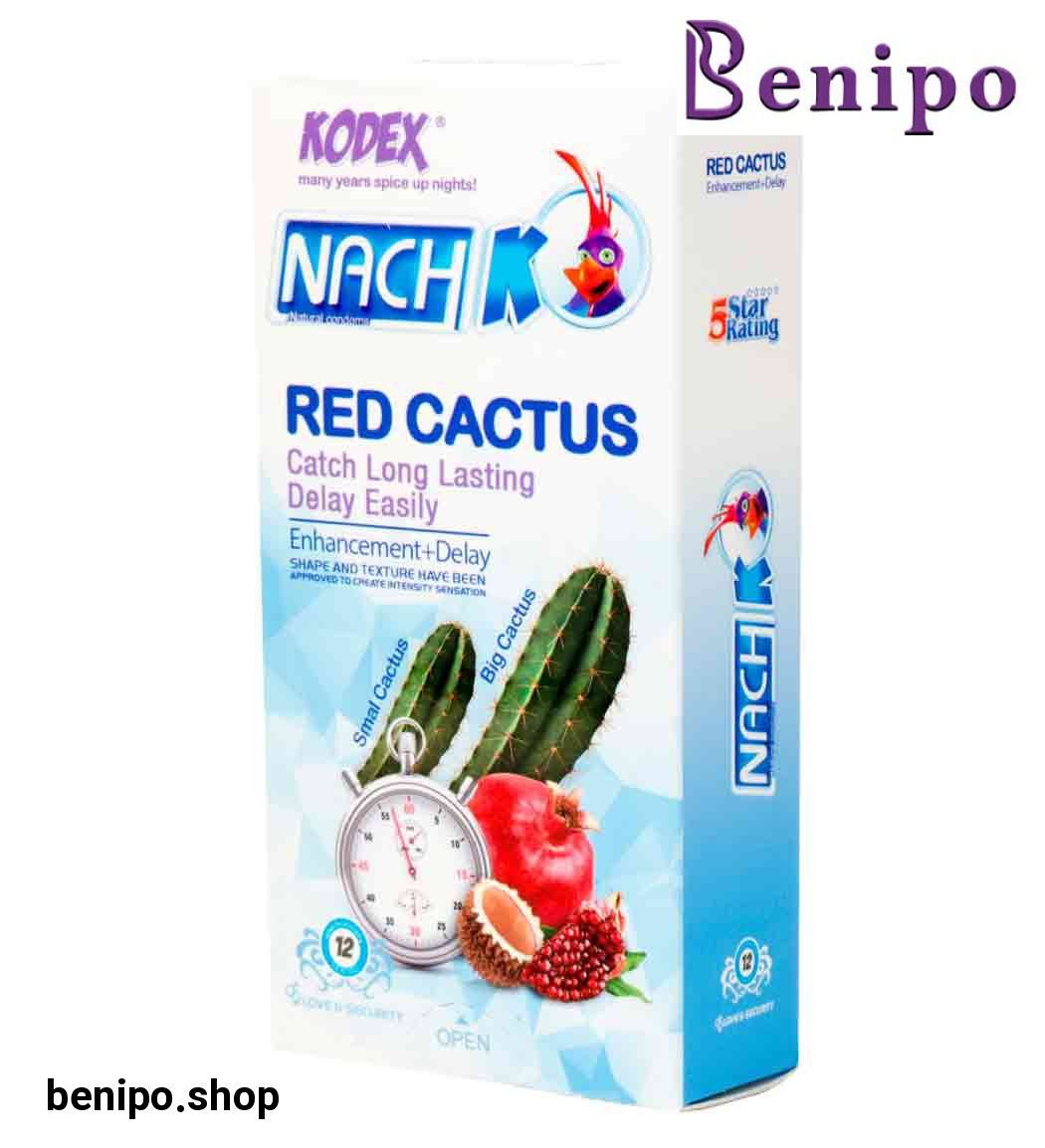 کاندوم 12 عددی تاخیری مدل رد کاکتوس