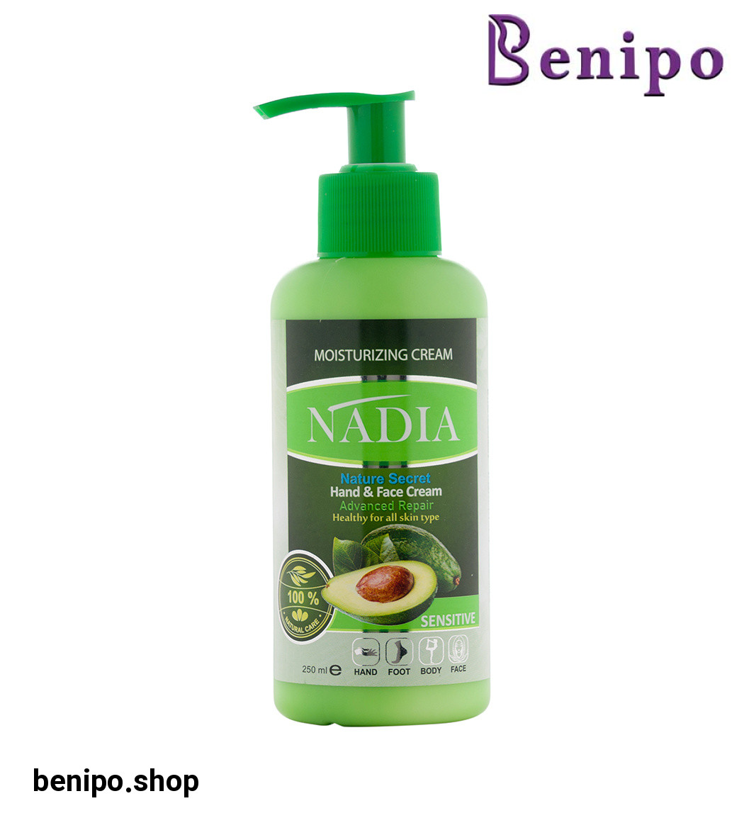 کرم آبرسان مدل آووکادو حجم 250 میل