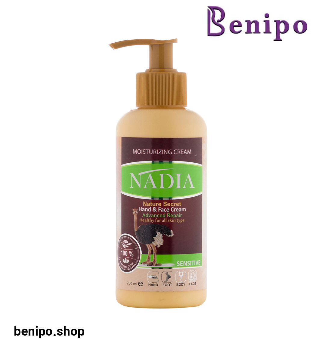 کرم آبرسان مدل شترمرغ حجم 250 میل