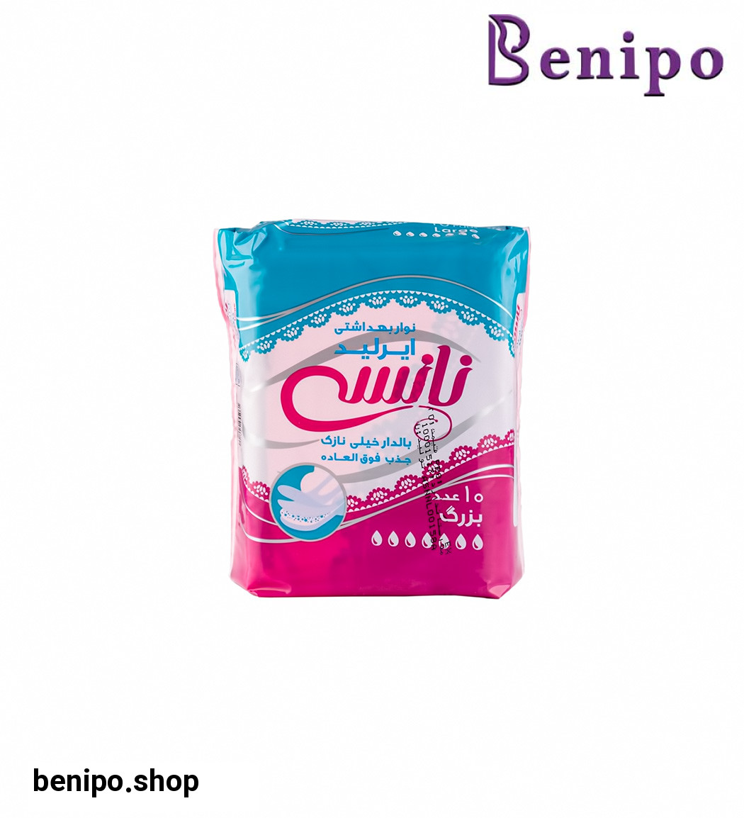 نوار بهداشتی ایرلید سایز بزرگ 10عددی