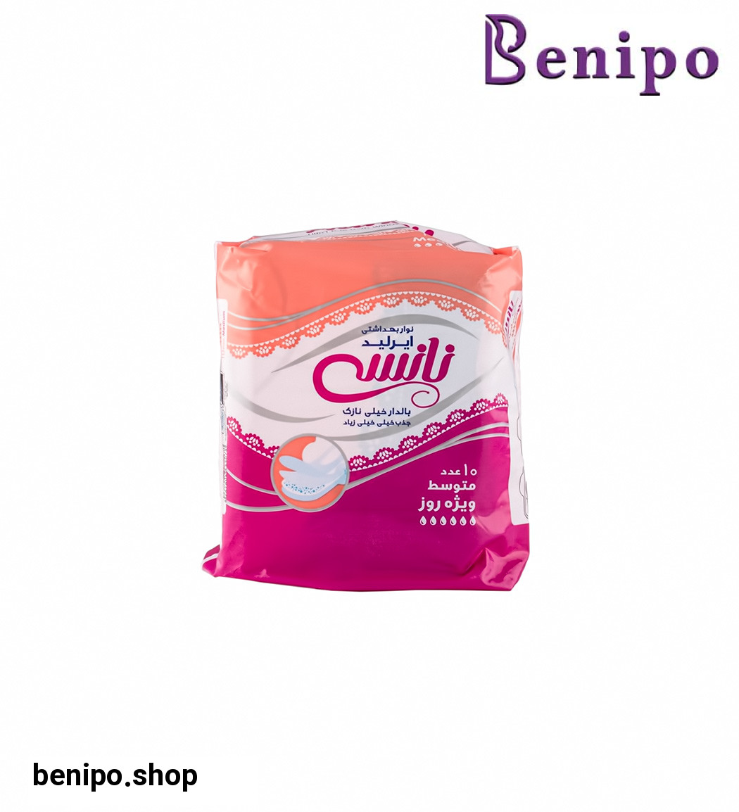 نوار بهداشتی ایرلید بالدار خیلی نازک سایز متوسط ویژه روز 10عددی