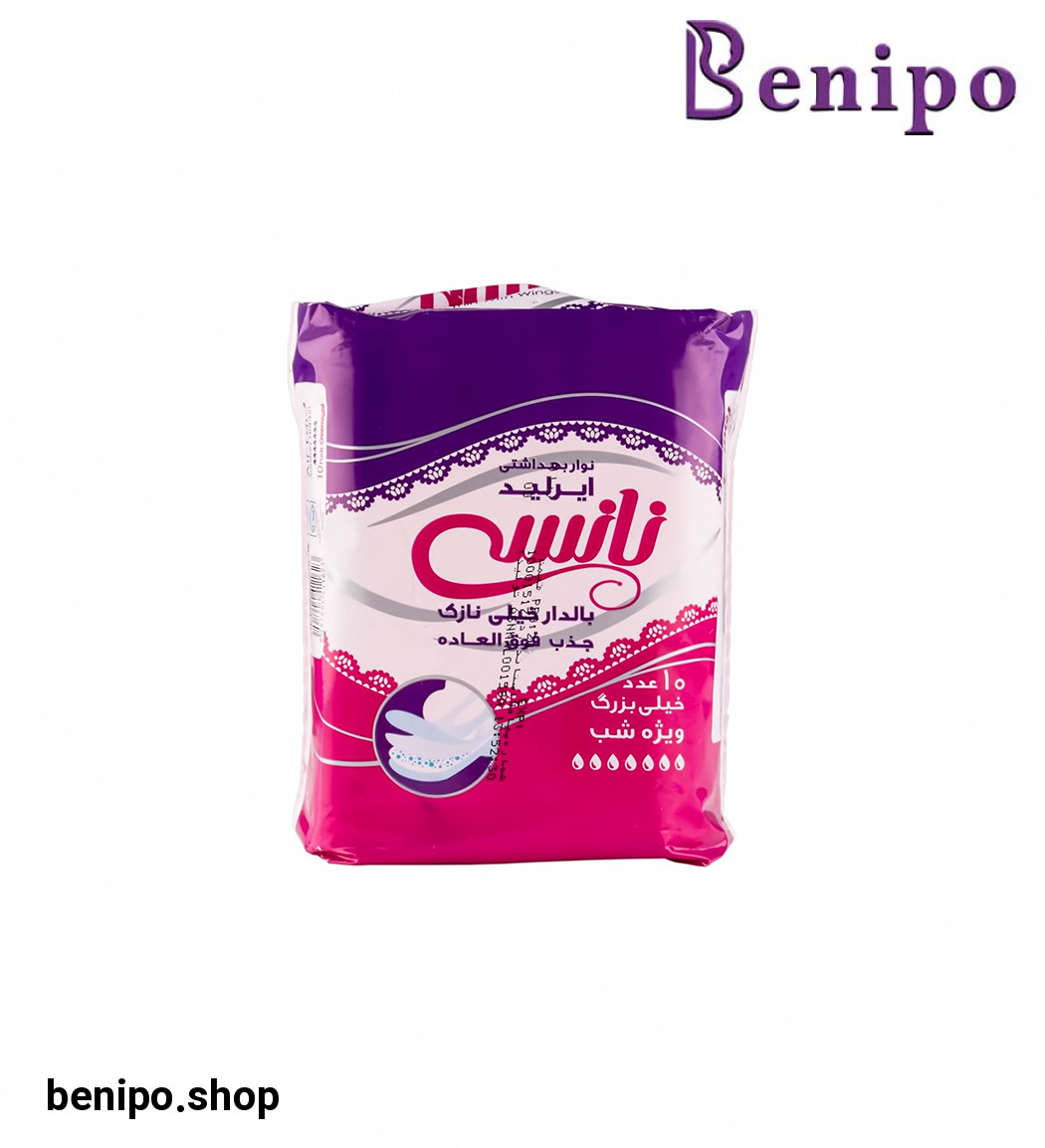 نوار بهداشتی ایرلید سایز خیلی بزرگ ویژه شب 10 عددی